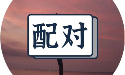 肺火旺盛脸上长痘痘怎么办-肺火旺盛脸上长痘痘-专业女人肺火旺脸上长疙瘩图片平台-肺热导致脸上长痘怎么治